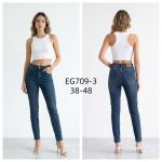 Jeansy Damskie _size 38-48_ paczka 10szt_ 3369133