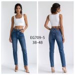 Jeansy Damskie _size 38-48_ paczka 10szt_ 3369134
