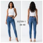 Jeansy Damskie _size 38-48_ paczka 10szt_ 3369135