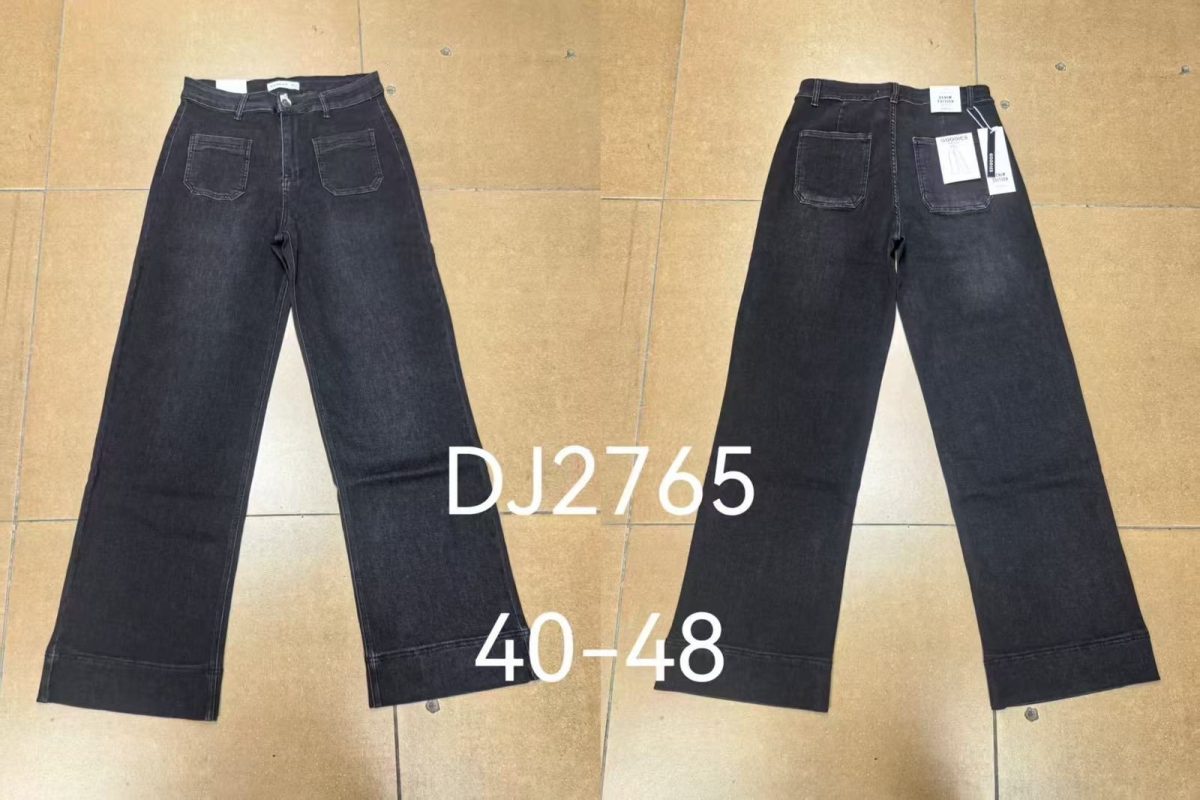 Jeansy Damskie _size 40-48_ paczka 10szt_ 3369137