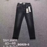 Jeansy Damskie _size 40-48_ paczka 10szt_ 3369138