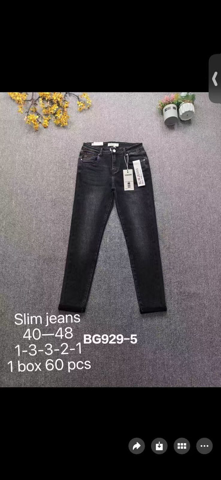 Jeansy Damskie _size 40-48_ paczka 10szt_ 3369138
