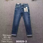 Jeansy Damskie    _size 40-48_ paczka 10szt_ 3369139