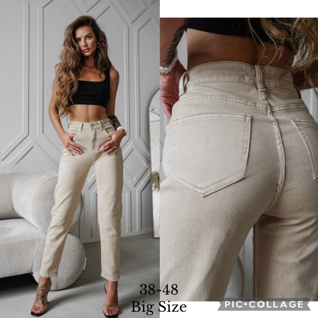 Jeansy Damskie _size 38-48_ paczka 10szt_ 3369180