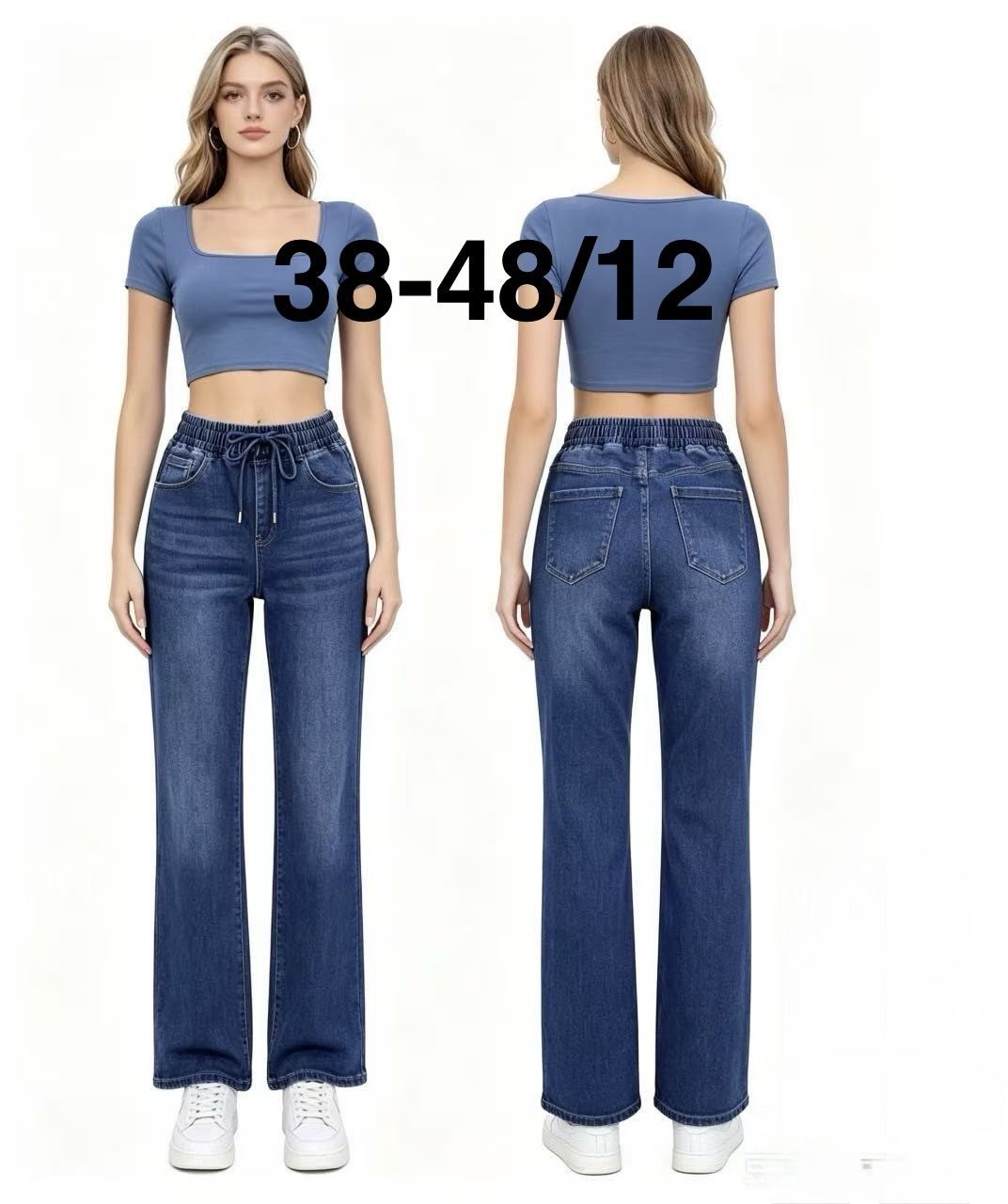 Jeansy Damskie _size 38-48_ paczka 12szt_ 3369181
