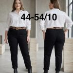 Jeansy Damskie _size44-54_ paczka 10szt_ 3369184