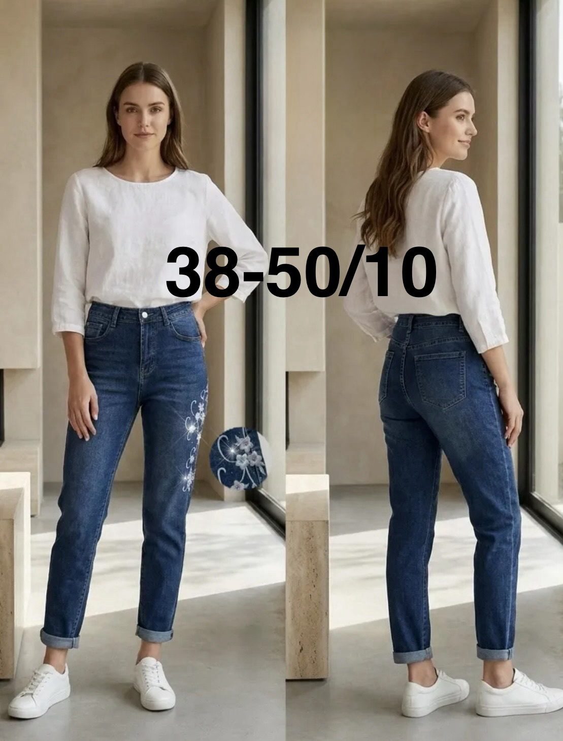 Jeansy Damskie _size 38-50_ paczka 10szt_ 3369185