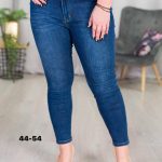 Jeansy Damskie _size 44-54_ paczka 10szt_ 5576464
