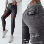 Jeansy Damskie _size 38-48_ paczka 10szt_ 5576465