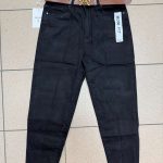 Jeansy Damskie _size 40-48_ paczka 10szt_ 5576468