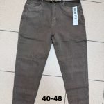 Jeansy Damskie _size 40-48_ paczka 10szt_ 5576469