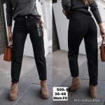 Jeansy Damskie  _size 38-48_ paczka 10szt_ 5576472