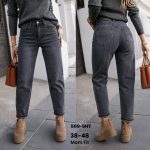 Jeansy Damskie _size 38-48_ paczka 10szt_ 5576473