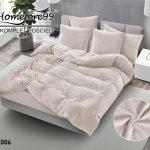 Komplet pościeli z “” MIŚ “” 3 Częściowy Rozmiar : 200/220cm 5576483