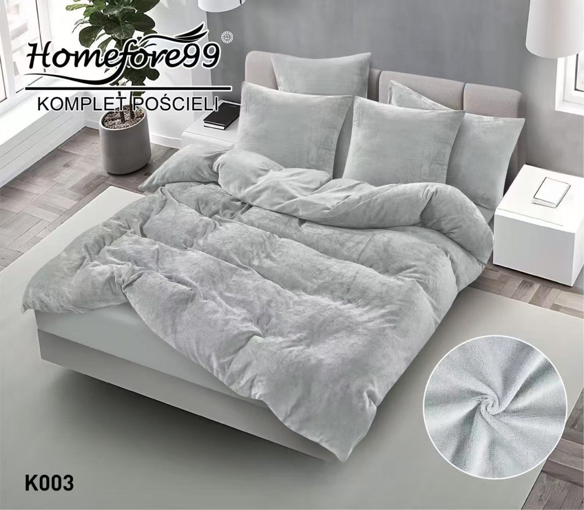Komplet pościeli z “” MIŚ “” 3 Częściowy Rozmiar : 160/200cm 5576492