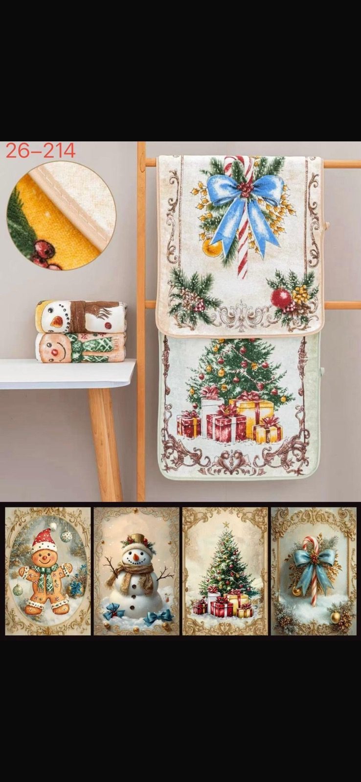 Ścierka w rozmiarze 40/60cm_Paczka 20szt mix 5576546