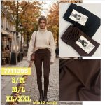 Legginsy/Getry Damskie _ size S-2XL_paczka 12szt_MIX kolor 9370373