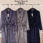 Szlafrok MĘSKA_size m-3xl_ paczka 15 szt_mixkolor