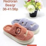 Buty Kapcie DAMSKIE (36-41_36par) 5953626