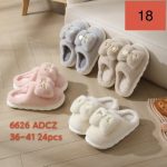 Buty Kapcie DAMSKIE (36-41_24par) 5953628