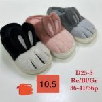 Buty Kapcie DAMSKIE (36-41_36par) 5953629