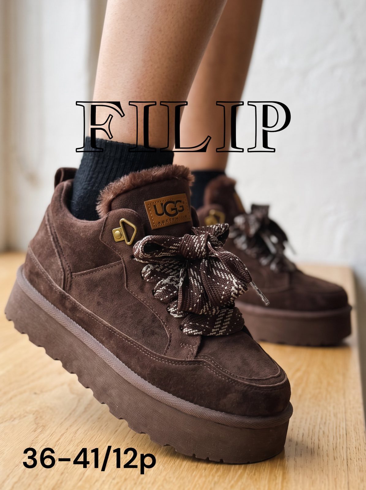 Buty Sneakersy DAMSKIE (36-41_12par) 5953632