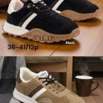Buty Sneakersy DAMSKIE (36-41_12par) 5953633