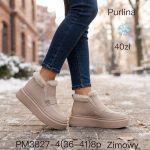 Buty Sneakersy DAMSKIE (36-41_8par) 5953635