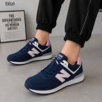 Buty Sportowe DAMSKIE (36-41_8par) 5953653
