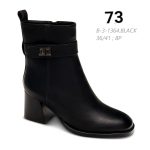 Buty Botki DAMSKIE (36-41_8par) 2525282