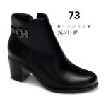 Buty Botki DAMSKIE (36-41_8par) 2525284