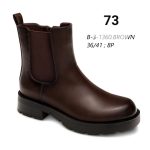 Buty Botki DAMSKIE (36-41_8par) 2525286