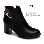 Buty Botki DAMSKIE (36-41_8par) 2525290
