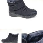 Buty Botki DAMSKIE (36-41_12par) 2525301