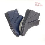 Buty Botki DAMSKIE (36-42_12par) 2525304
