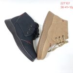 Buty Botki DAMSKIE (36-41_12par) 2525318
