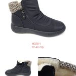 Buty Botki DAMSKIE (37-42_12par) 2525319
