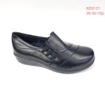 Buty Półbuty DAMSKIE (36-42_12par) 2525344