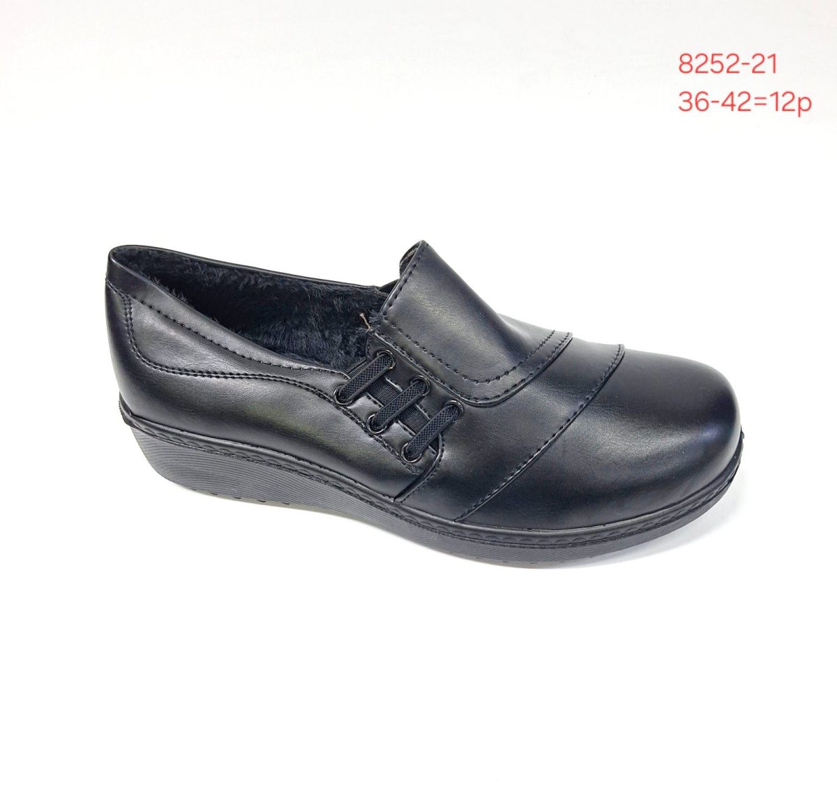 Buty Półbuty DAMSKIE (36-42_12par) 2525344