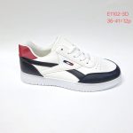 Buty Sportowe DAMSKIE (36-41_12par) 2525349