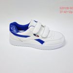 Buty Sportowe DAMSKIE (37-42_12par) 2525350