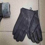 Rękawiczki Męskie  paczka 10parę _1 kolor 2525514