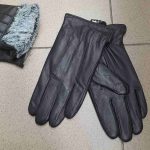 Rękawiczki Męskie paczka 12parę _1 kolor 2525517