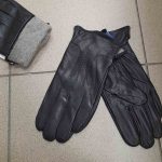 Rękawiczki Męskie paczka 12parę _1 kolor 2525519