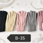 Rękawiczki Damskie paczka 12parę _mix kolor 2525430