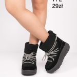 Buty Botki DAMSKIE (36-41_12par) 9110006