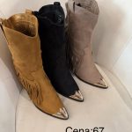Buty Botki DAMSKIE (36-41_12par) 9110016