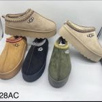 Buty Kapcie DAMSKIE (36-41_12par) 9110019