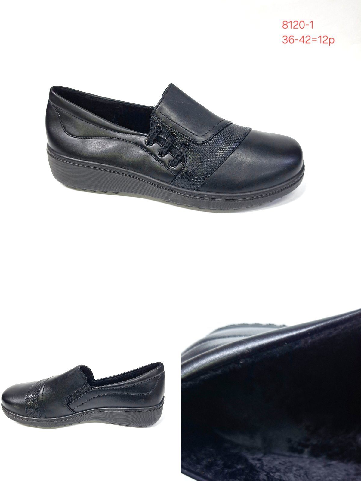 Buty Półbuty DAMSKIE (36-42_12par) 9110029