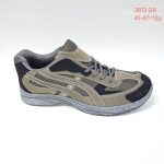 Buty Sportowe MĘSKIE(41-47_12par) 9110041